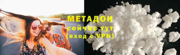 прущий лед Балахна