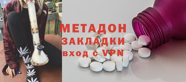 прущий лед Балахна