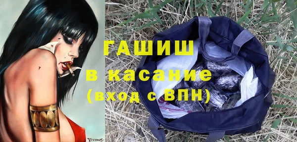 прущий лед Балахна
