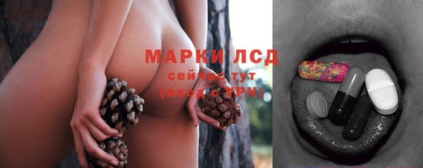 синтетический гашиш Баксан