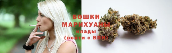 метамфетамин Балабаново