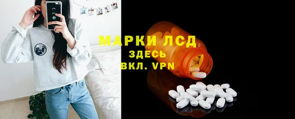 синтетический гашиш Баксан