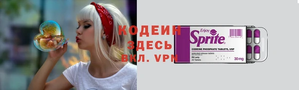 синтетический гашиш Баксан