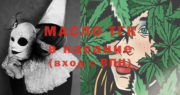 синтетический гашиш Баксан
