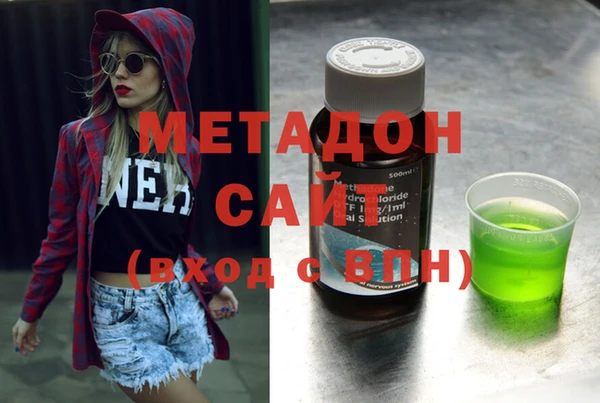прущий лед Балахна