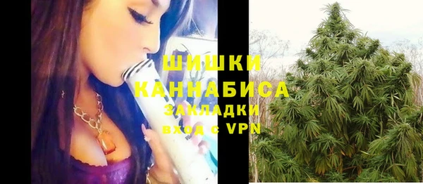 прущий лед Балахна
