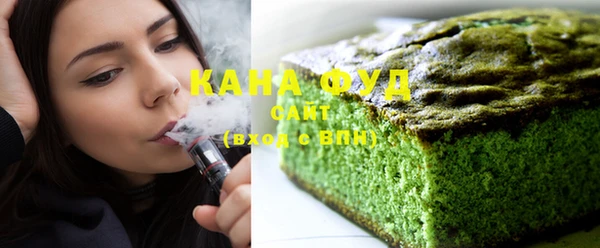 синтетический гашиш Баксан