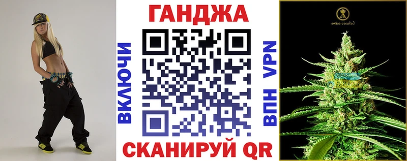 Шишки марихуана VHQ Староминская